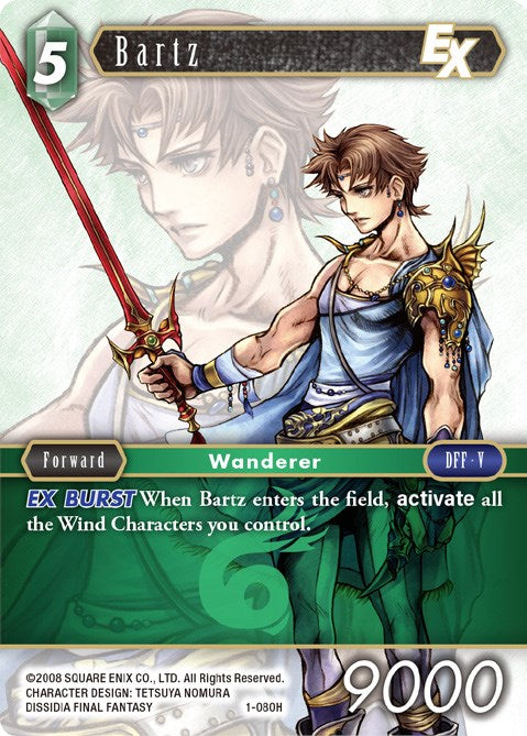 Bartz EX [Opus I] | Odin's Place