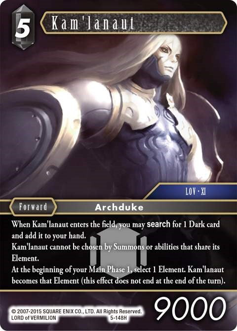 Kam'lanaut [Opus V] | Odin's Place