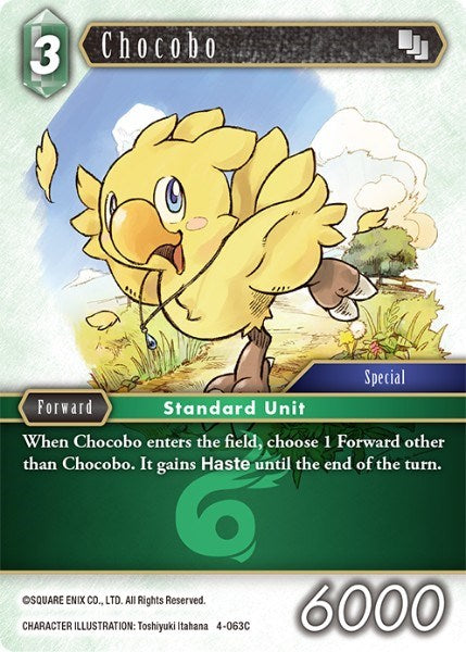Chocobo [Opus IV] | Odin's Place
