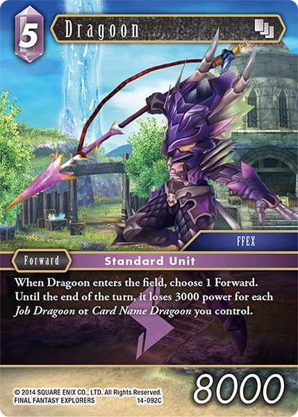 Dragoon [Opus XIV: Crystal Abyss] | Odin's Place