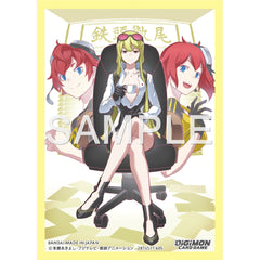 Digimon TCG Official Card Sleeves Set 02 Assorted Styles | Odin's Place
