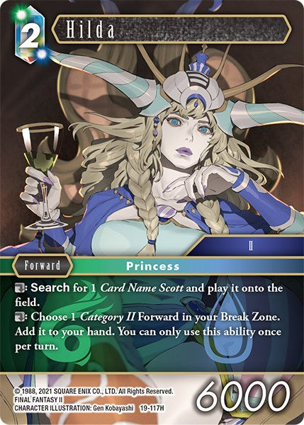 Hilda [From Nightmares] | Odin's Place
