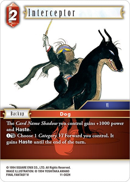Interceptor [Opus XI] | Odin's Place