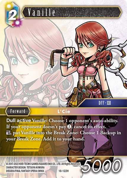 Vanille [Resurgence of Power] | Odin's Place