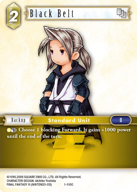 Black Belt (Luneth) [Opus I] | Odin's Place
