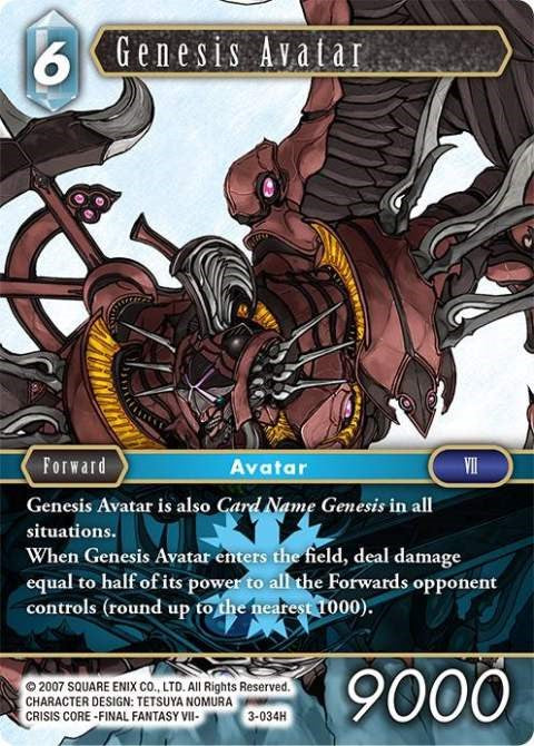 Genesis Avatar [Opus III] | Odin's Place