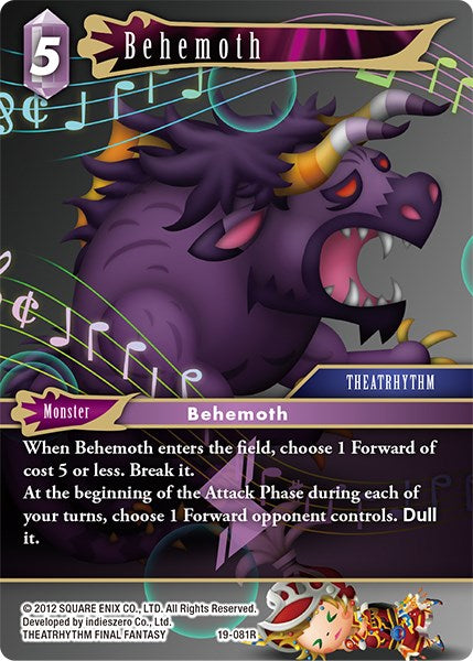 Behemoth [From Nightmares] | Odin's Place
