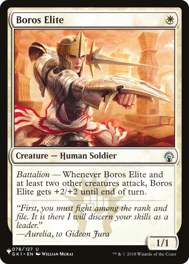 Boros Elite [The List] | Odin's Place