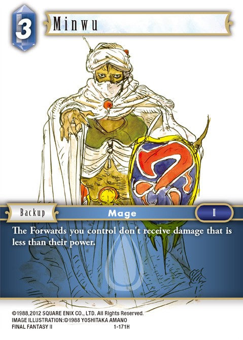 Minwu [Opus I] | Odin's Place
