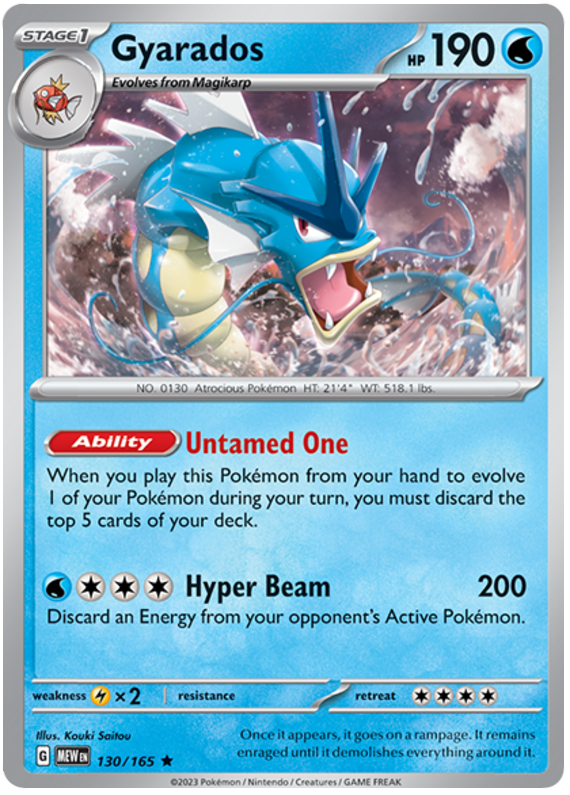 Gyarados (130/165) [Scarlet & Violet 151] | Odin's Place
