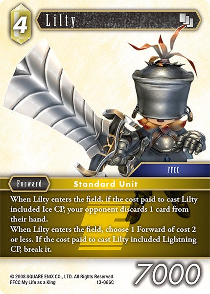 Lilty [Opus XIII: Crystal Radiance] | Odin's Place
