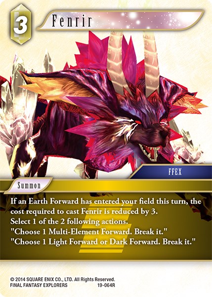 Fenrir [From Nightmares] | Odin's Place
