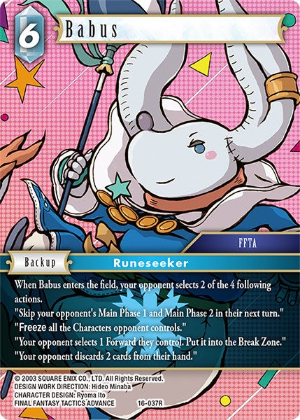 Babus [Emissaries of Light] | Odin's Place
