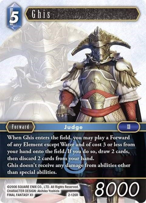 Ghis [Opus II] | Odin's Place