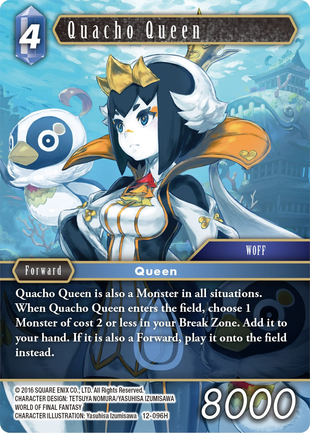 Quacho Queen [Opus XII] | Odin's Place