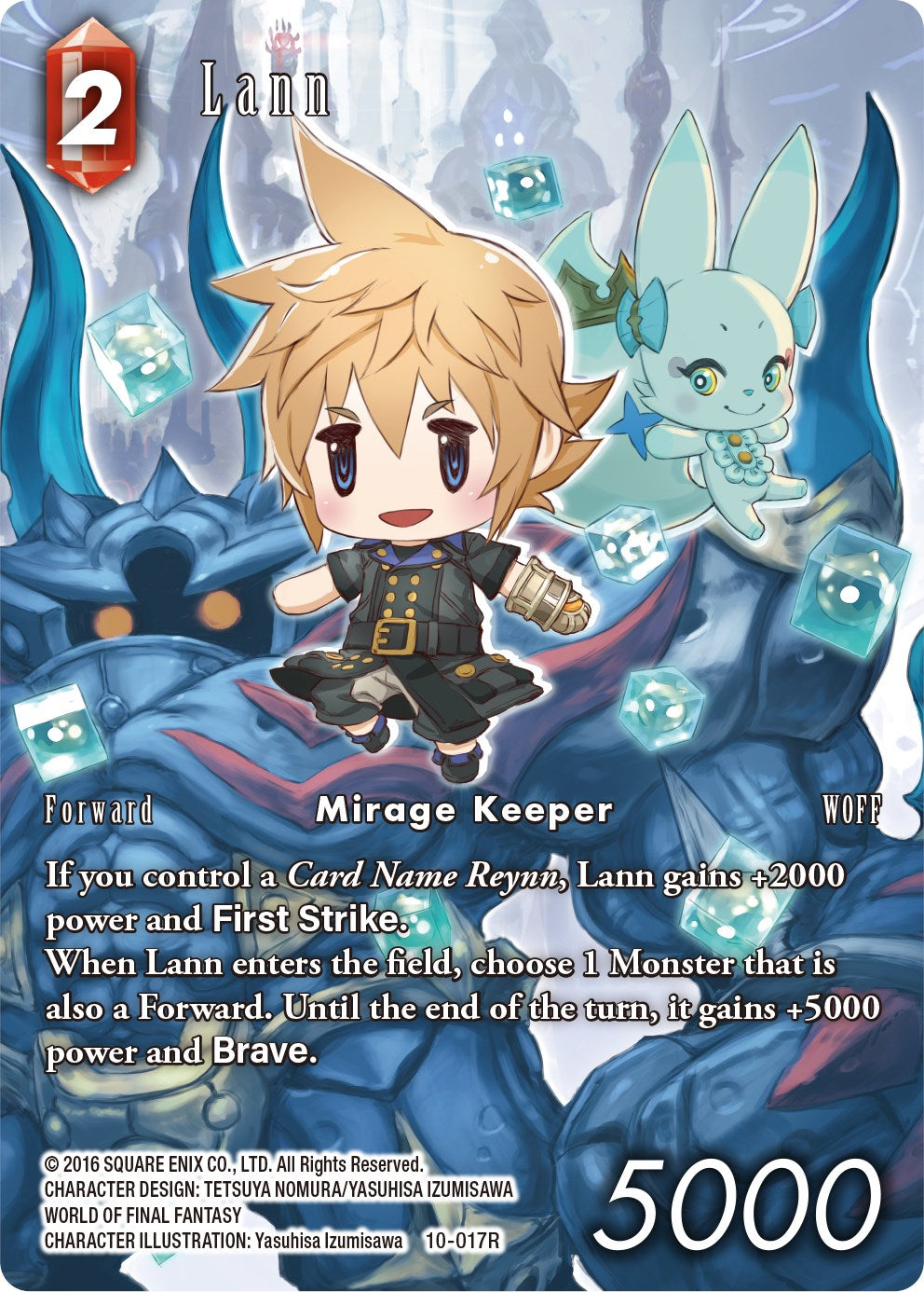 Lann (Full Art) [Opus X] | Odin's Place
