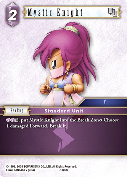 Mystic Knight [Opus VII] | Odin's Place