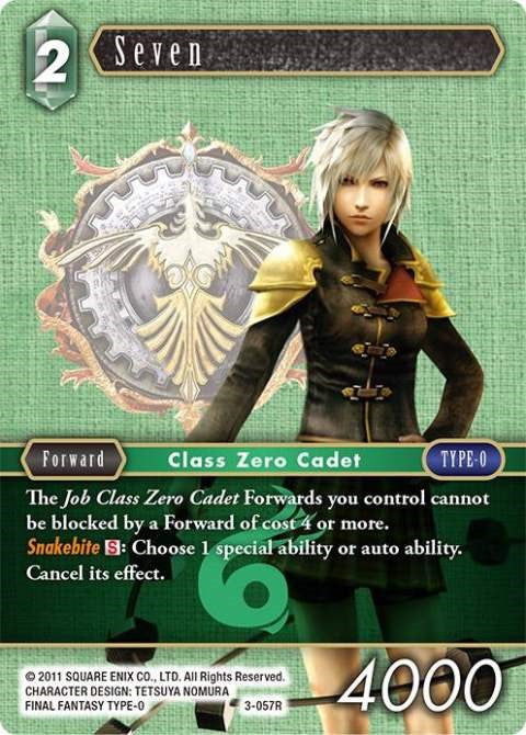 Seven [Opus III] | Odin's Place