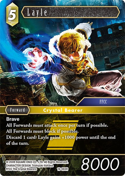 Layle [Emissaries of Light] | Odin's Place