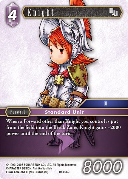 Knight (Refia) [Opus X] | Odin's Place