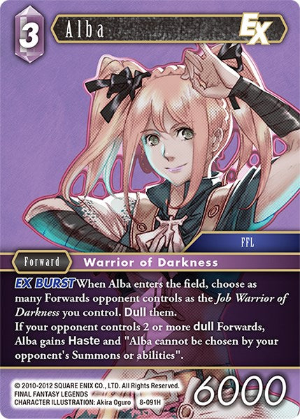 Alba EX [Opus VIII] | Odin's Place