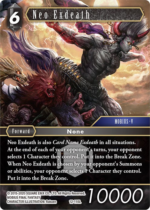 Neo Exdeath [Opus XII] | Odin's Place