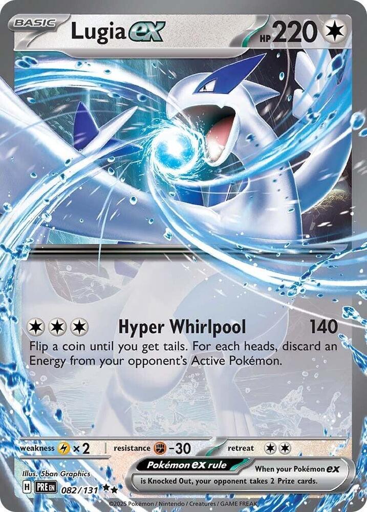 Lugia ex (082/131) [Scarlet & Violet: Prismatic Evolutions] | Odin's Place