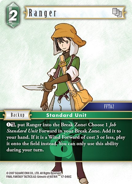 Ranger [Rebellion's Call] | Odin's Place
