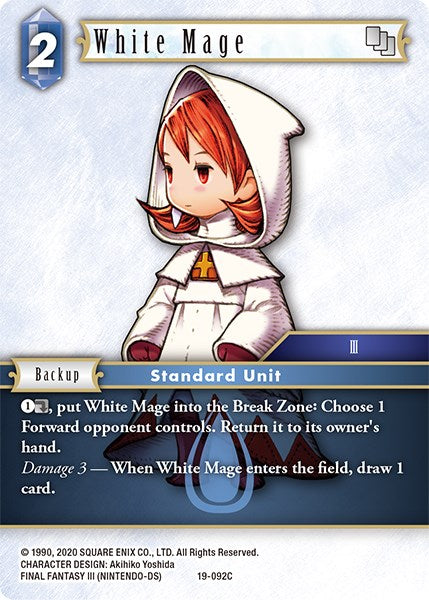 White Mage [From Nightmares] | Odin's Place