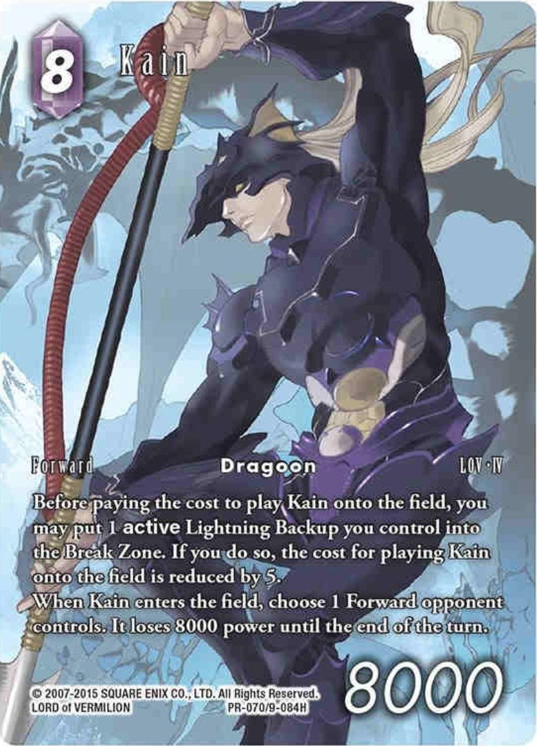 Kain [Opus IX Promo Cards] | Odin's Place