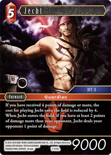 Jecht [Opus VII] | Odin's Place