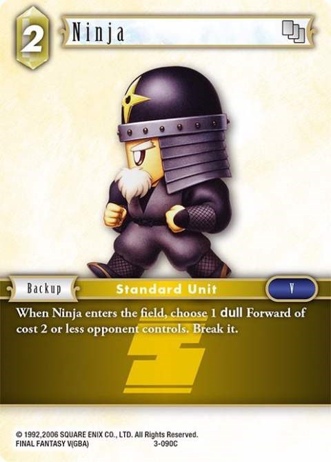 Ninja [Opus III] | Odin's Place