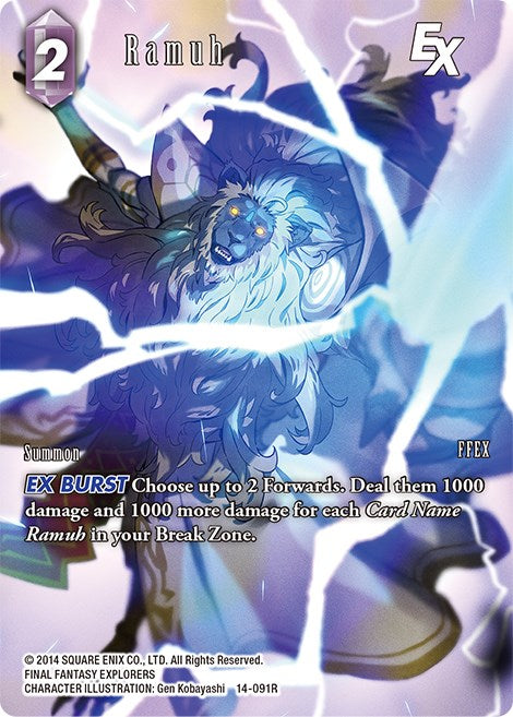 Ramuh EX (Full Art) [Opus XIV: Crystal Abyss] | Odin's Place