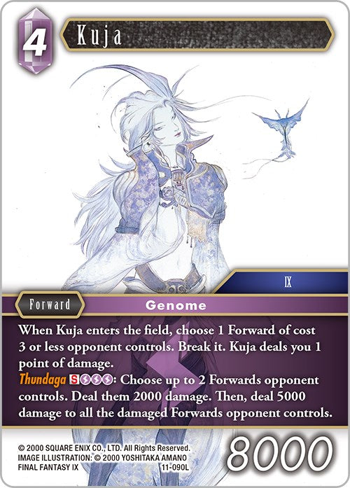 Kuja [Opus XI] | Odin's Place
