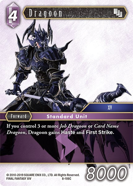 Dragoon (XIV) [Opus VIII] | Odin's Place