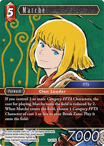 Marche [Opus XI] | Odin's Place