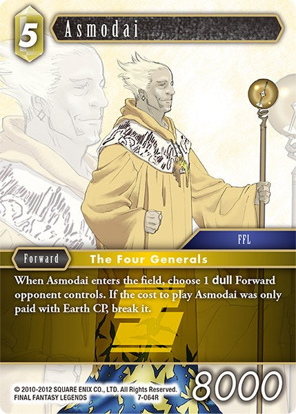 Asmodai [Opus VII] | Odin's Place