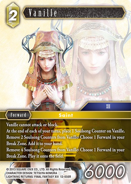 Vanille [Opus XIII: Crystal Radiance] | Odin's Place