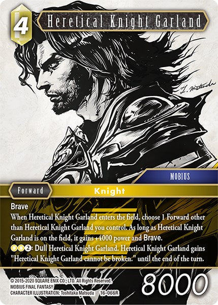 Heretical Knight Garland [Emissaries of Light] | Odin's Place
