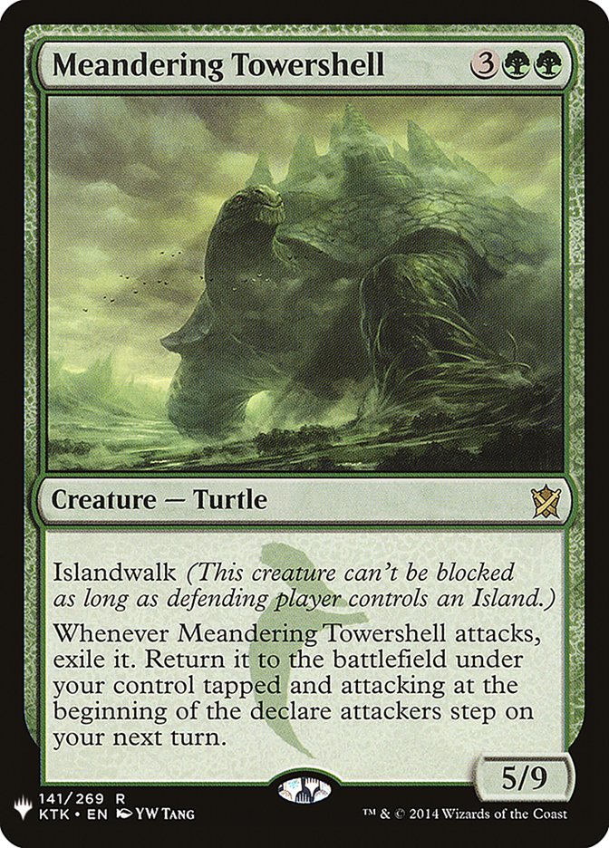 Meandering Towershell [The List] | Odin's Place
