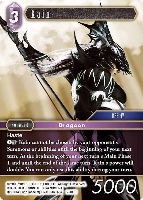 Kain (Alternate Art) [Opus II Promo Cards] | Odin's Place