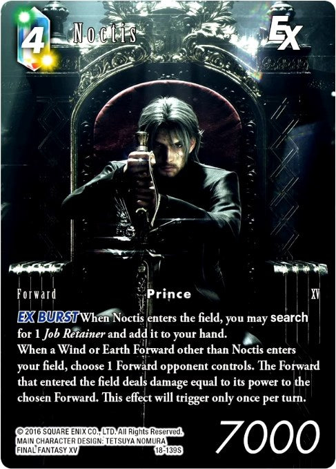 Noctis EX (Full Art) [Resurgence of Power] | Odin's Place