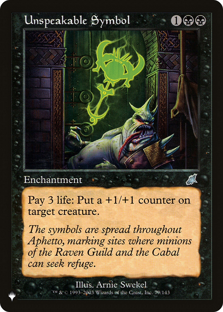 Unspeakable Symbol [The List] | Odin's Place