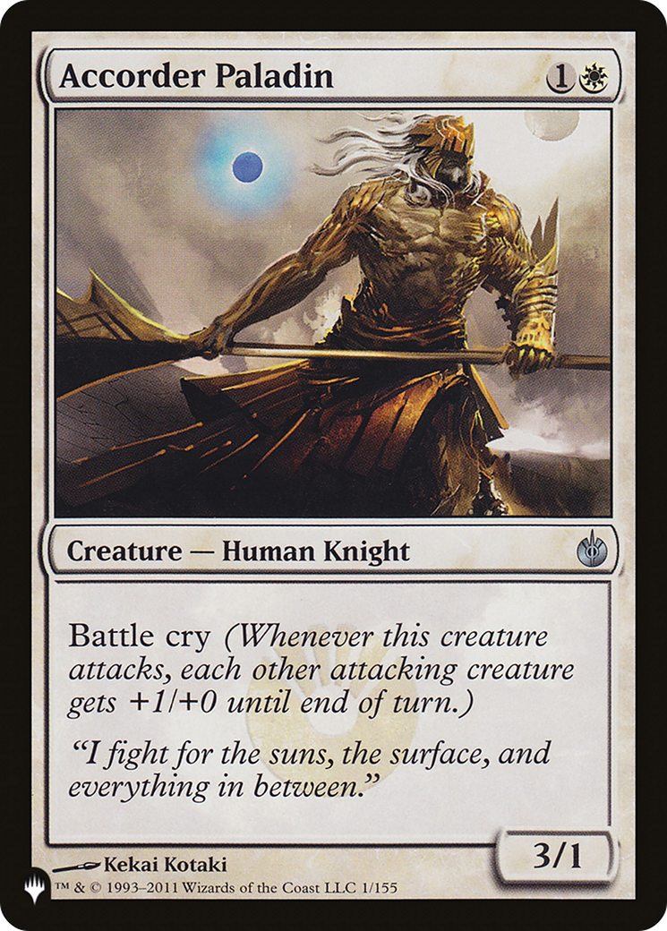 Accorder Paladin [The List] | Odin's Place