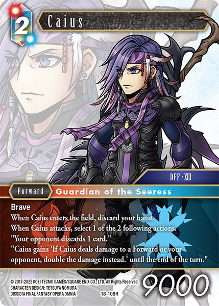 Caius [Resurgence of Power] | Odin's Place
