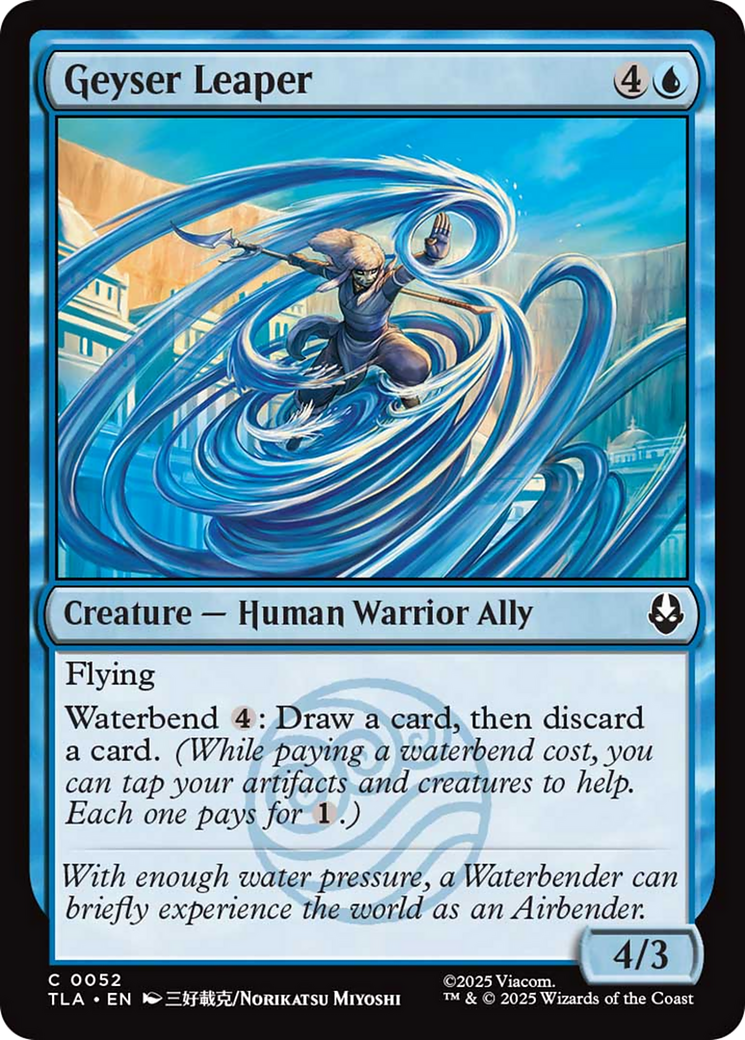 Geyser Leaper [Avatar: The Last Airbender] | Odin's Place