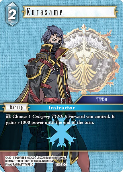 Kurasame [Opus XIII: Crystal Radiance] | Odin's Place