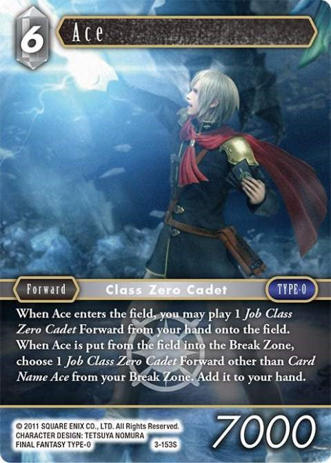 Ace [Opus III] | Odin's Place