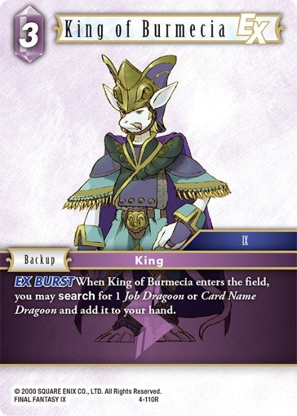 King of Burmecia EX [Opus IV] | Odin's Place