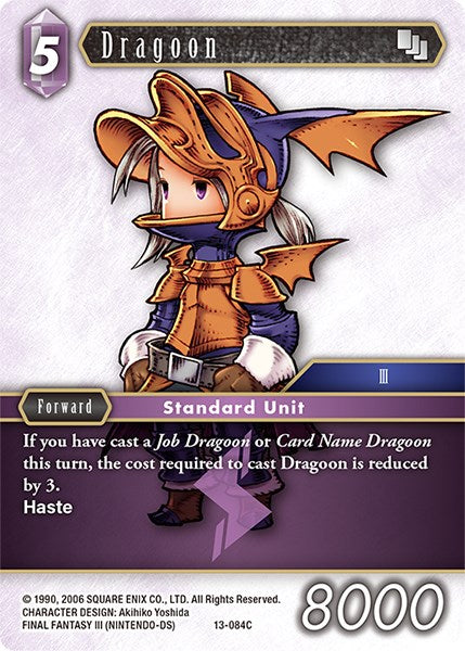 Dragoon [Opus XIII: Crystal Radiance] | Odin's Place